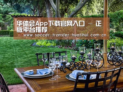 产品展示标题七(图1)