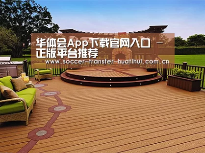 客户案例标题八