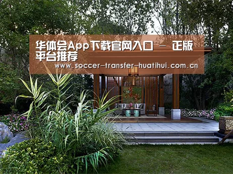 客户案例标题二