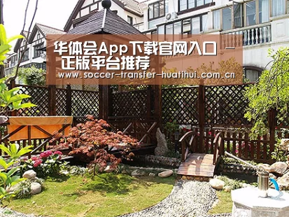 产品展示标题八(图1)