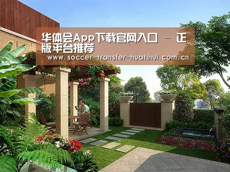 产品展示标题一(图1)