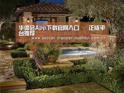 产品展示标题二(图1)