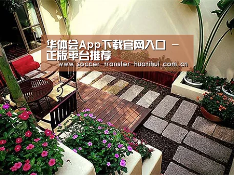 客户案例标题五