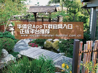 产品展示标题五