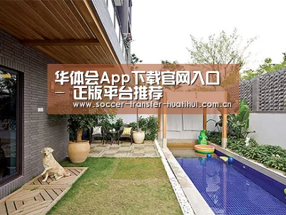 客户案例标题一
