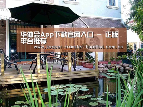  产品展示标题九(图1)