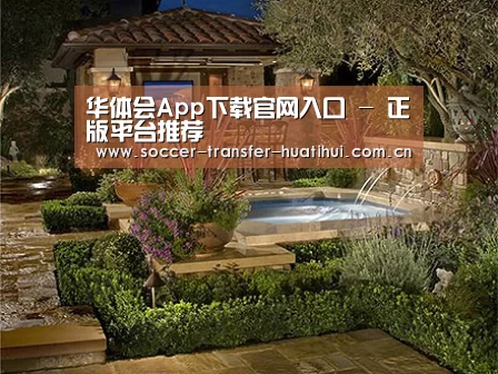 产品展示标题三