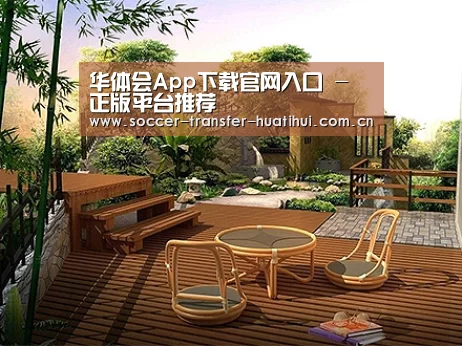 客户案例标题四